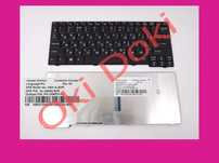 Клавиатура D250 KAV 10,60 P531 ZG 5,6,8 ACER A110,150 D150,210 eM250 а