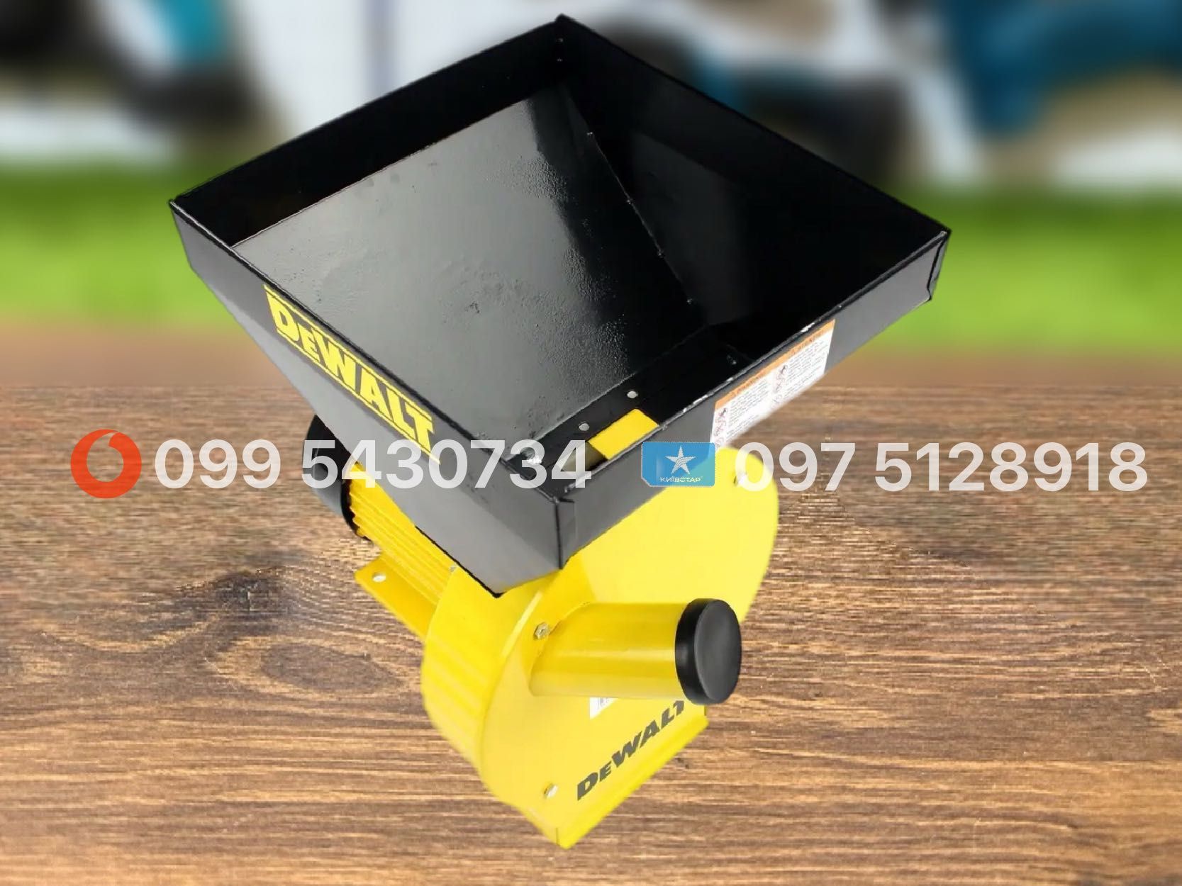 Кормоподрібнювач DeWalt DWS 4200 мережевий 3000 об/хв  зернодробарка