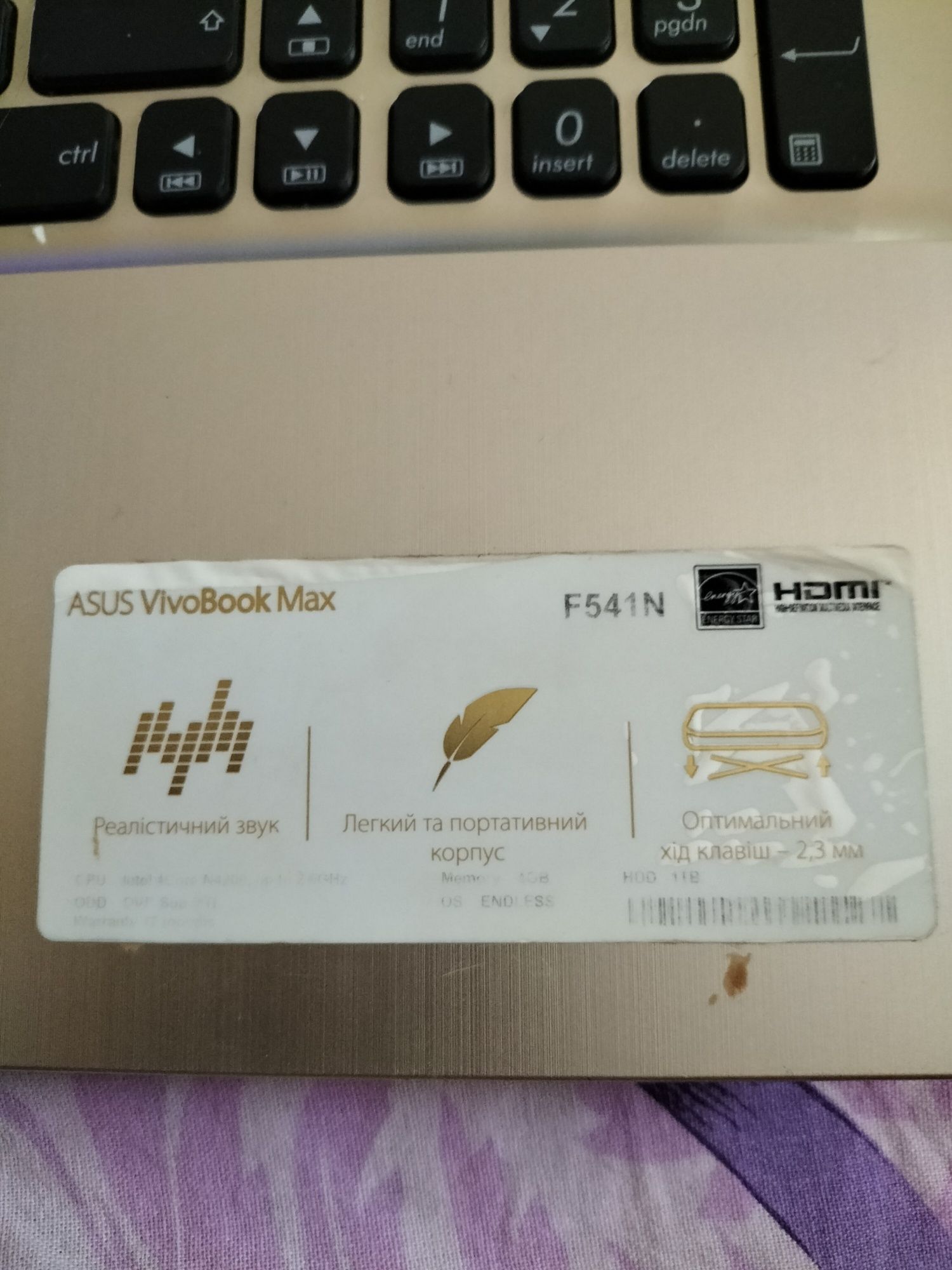 Продам ноутбук Asus