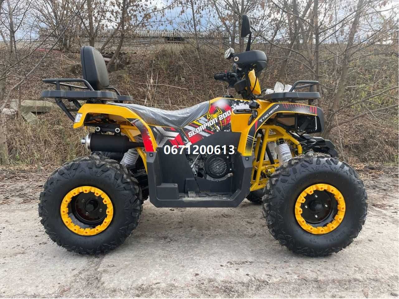 Квадроцикл Comman Scorpion 200cc Уоман Скорпіон безкоштовна доставка