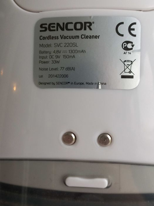 Ручний акумуляторний пилосос SENCOR Cordless Vacuum Cleaner SVC 220 SL