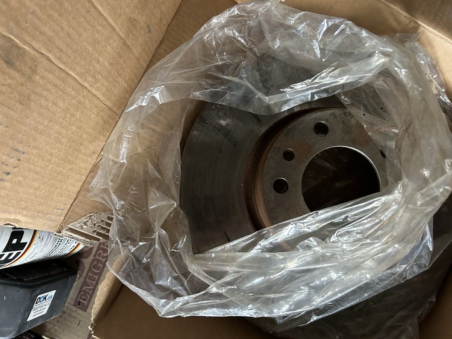 Тормозные диски передние bmw e39