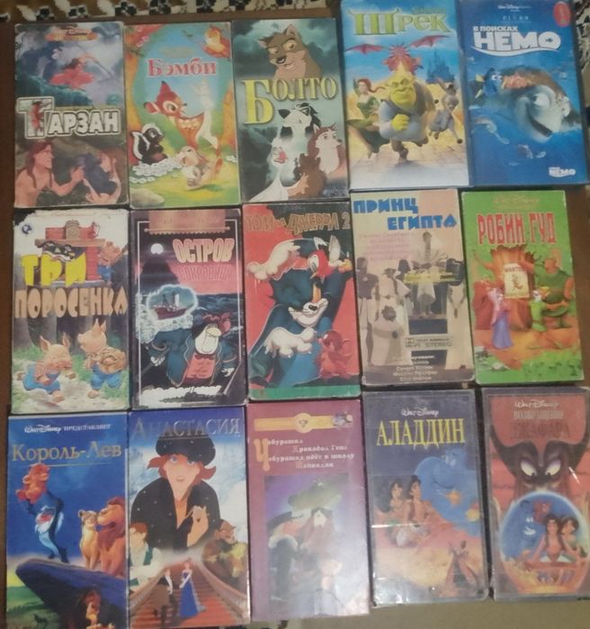 Відеокасети VHS ліцензійні.фільми і мультфільми