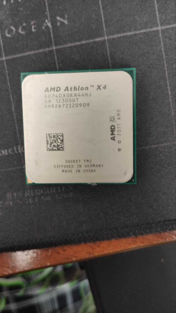 Процессор AMD Athlon II X4 740 3.2 ГГц (Turbo: 3.7 ГГц)