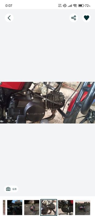 продам мопед альфа форте 125