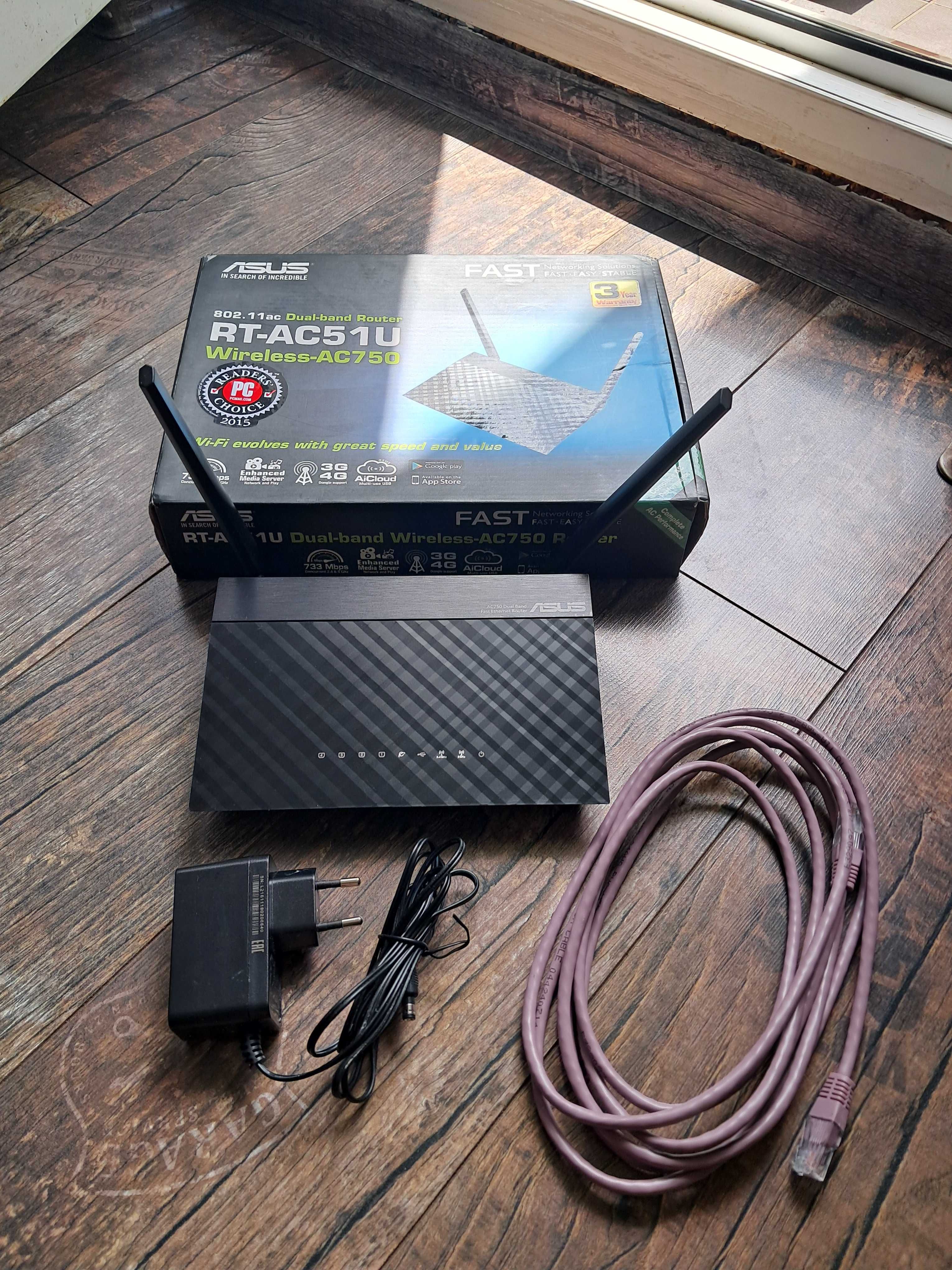 Router Asus RT-AC51U - komplet