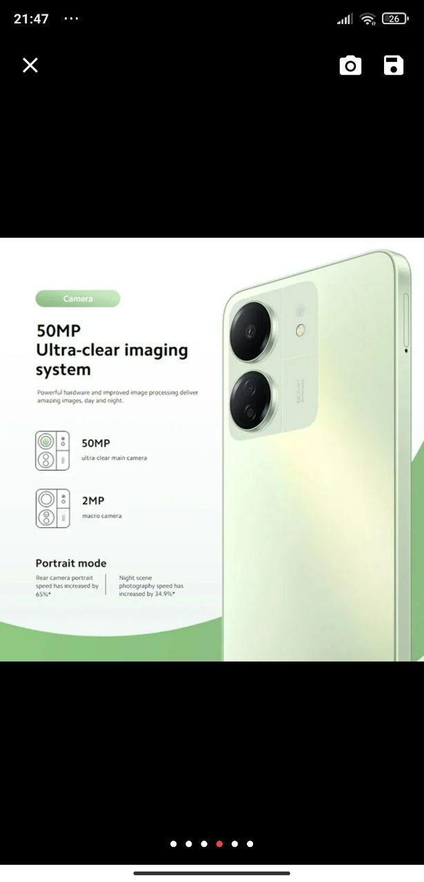 XIAOMI Redmi 14 C