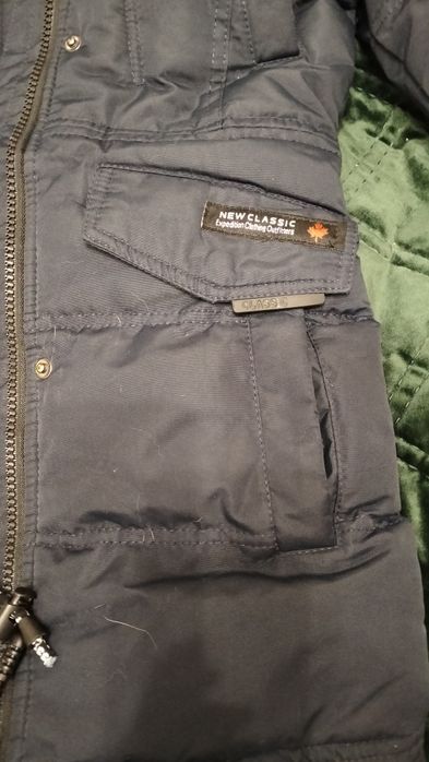 Зимова куртка на хлопчика