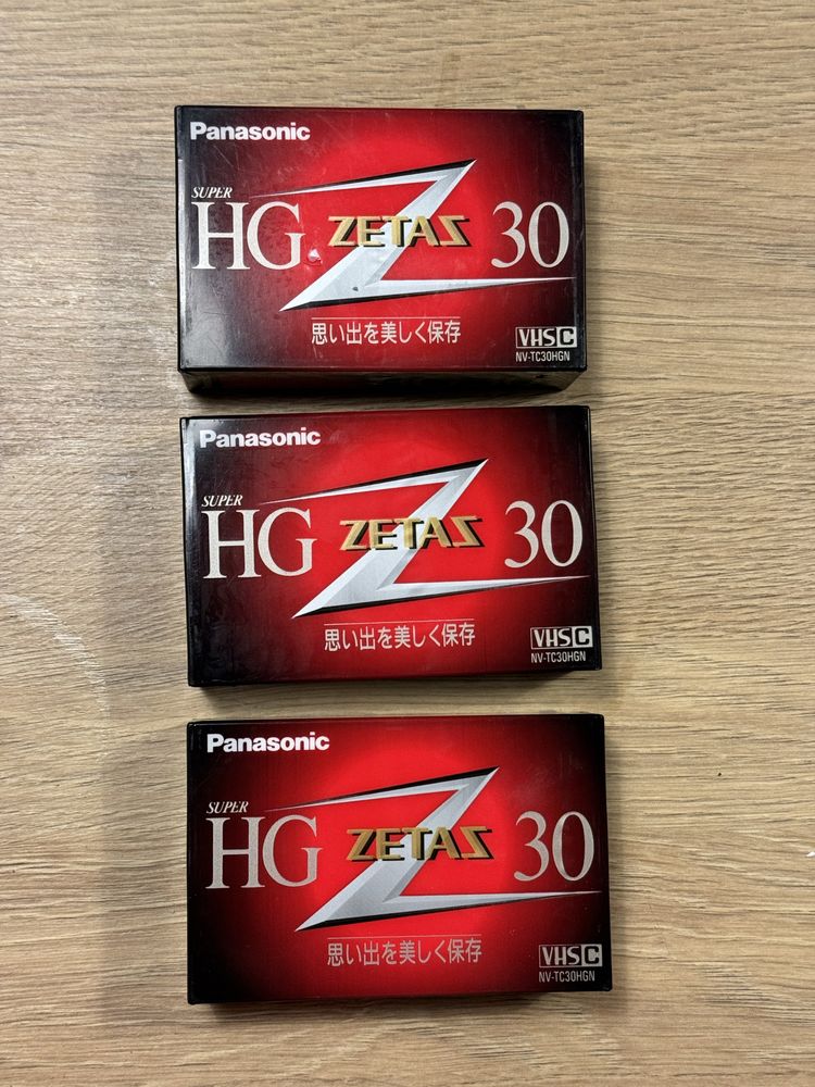 Kaseta VHSc VHS-C super HG panasonic 2 sztuki nowe