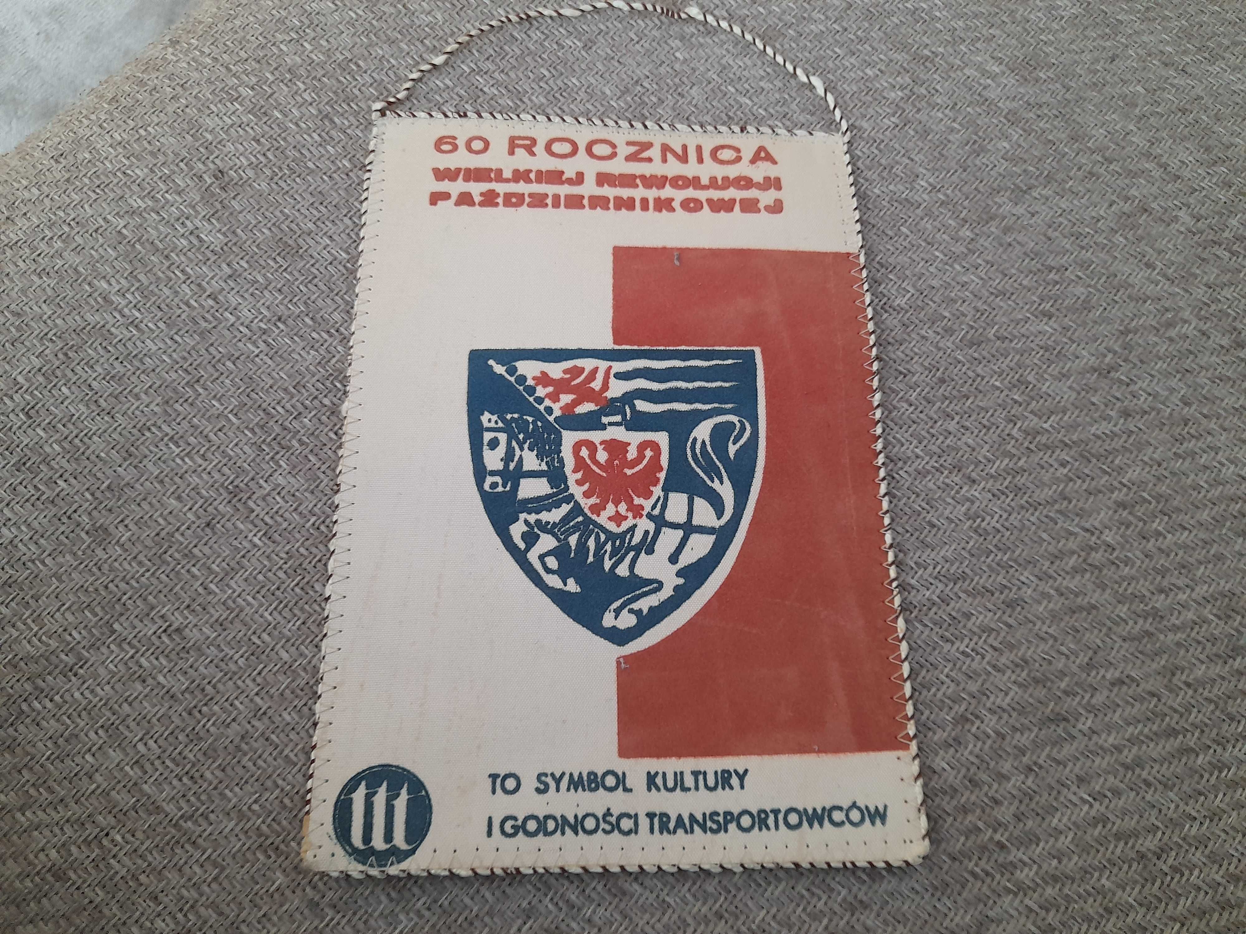 Proporczyk Koszalin Auto Mobil Klub 1977r