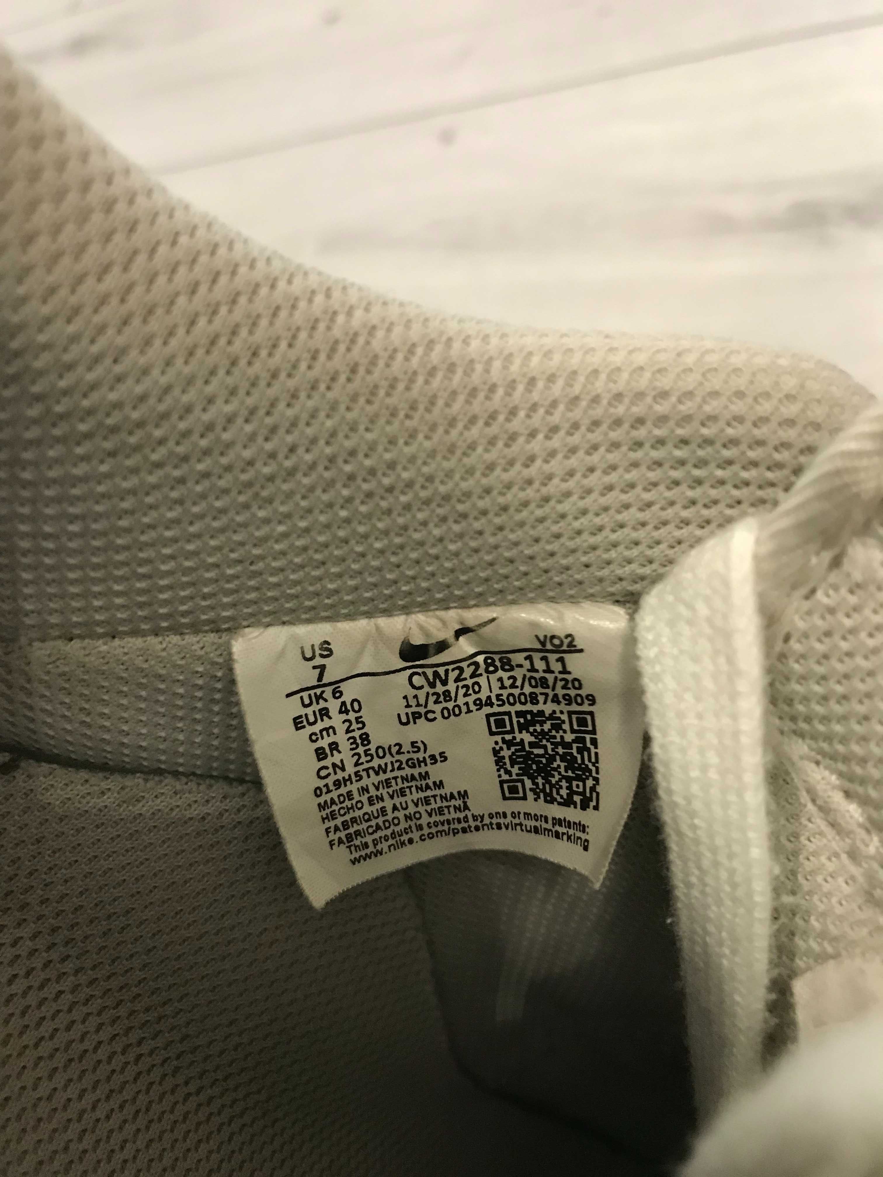 Buty Nike Air Force One Low rozm. 40
