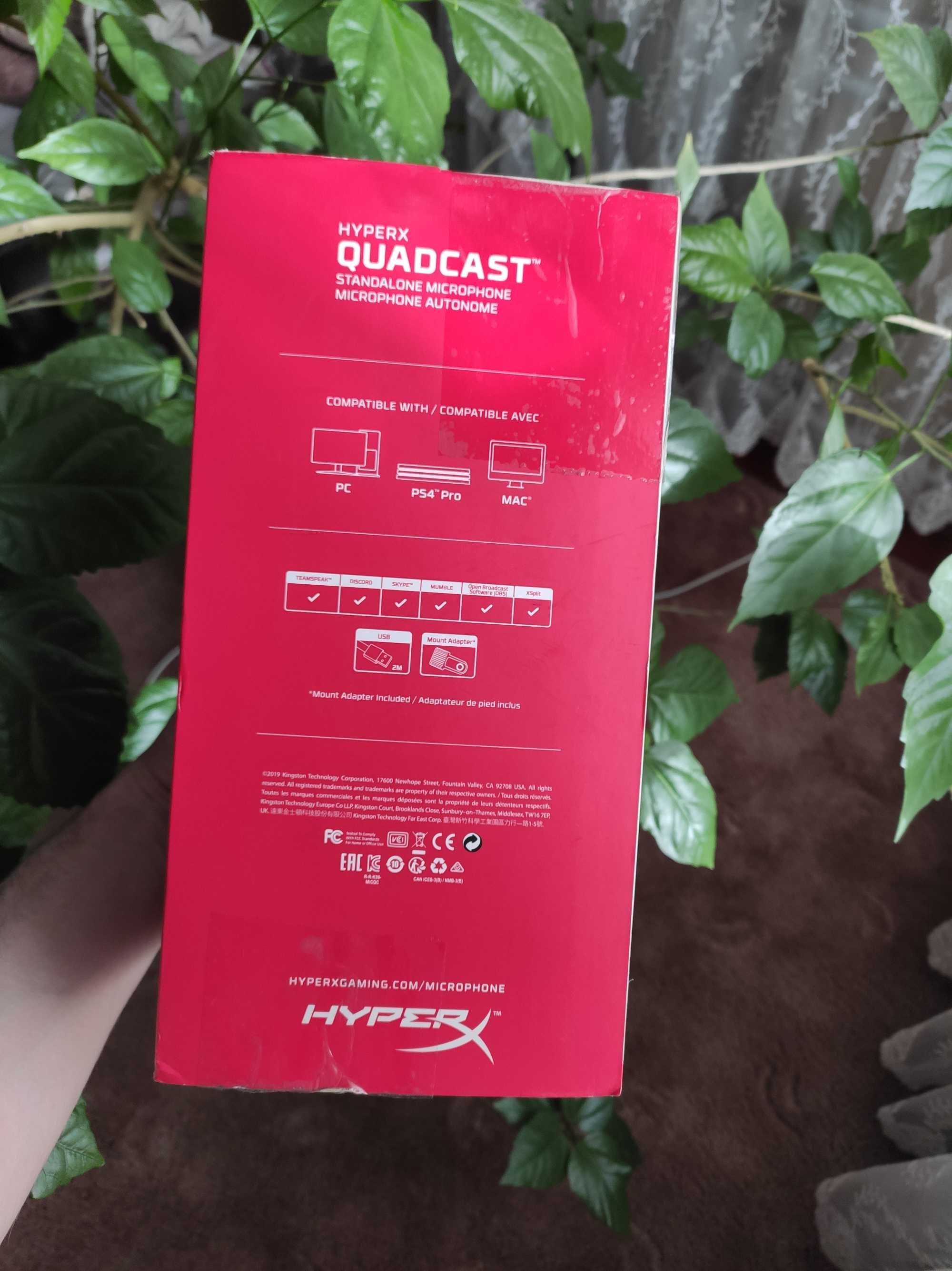 Мікрофон HyperX QuadCast