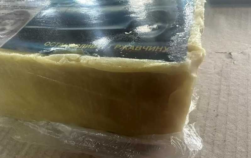 Пушсало / пушечне сало Норма-Авто 0.8кг — антикор для авто, розпродаж