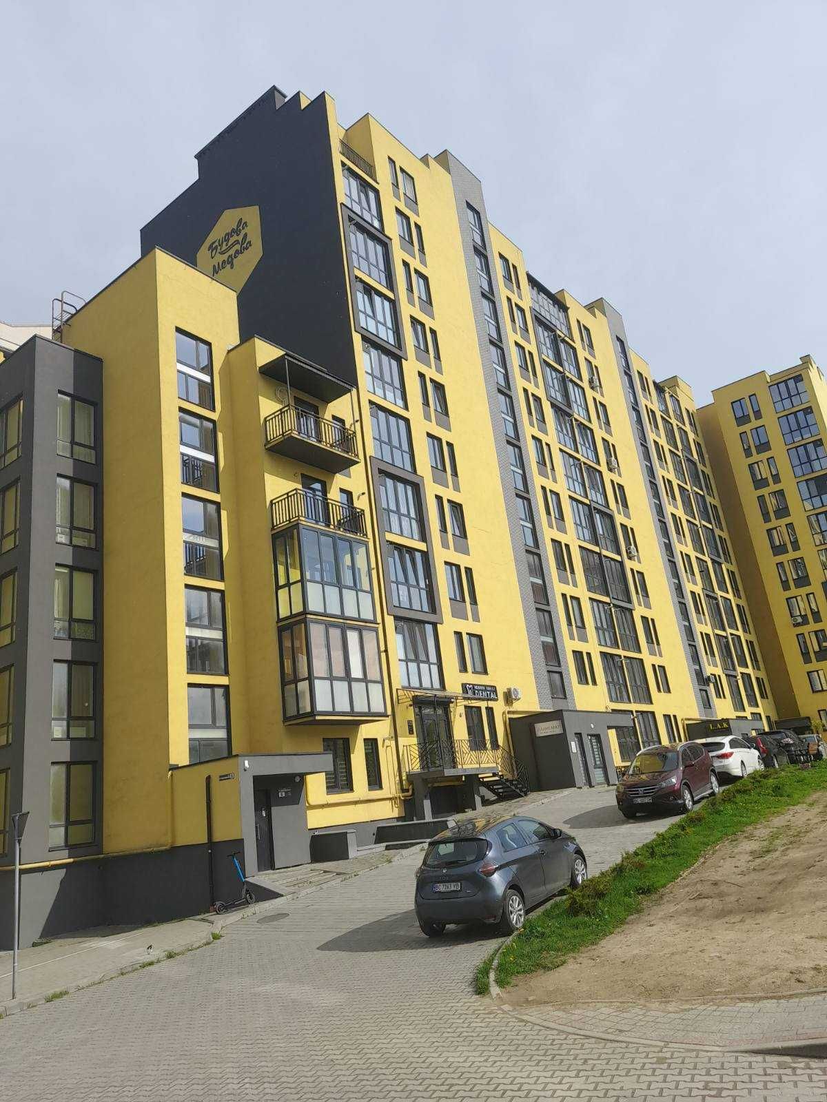 Двокімнатна квартира з ремонтом та меблями в ЖК "Медова Будова".