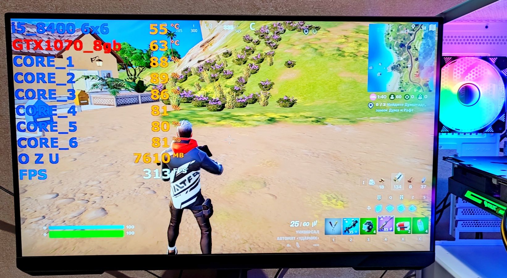 Игровой ПК 9gen DDR4 i5 8gb video gtaV fortnite cs2 dota rust pubg