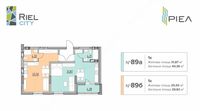 Продаж 2-кімн поділеної квартири 70.1м2 в новому ЖК Ріел Сіті Купуй