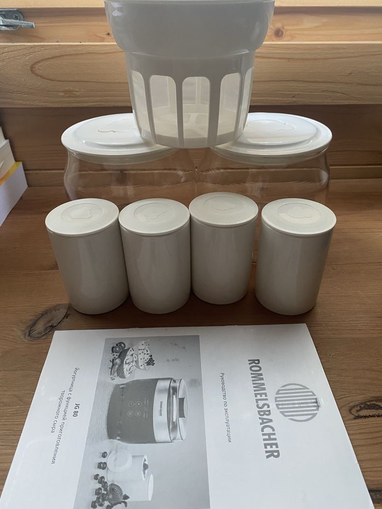 Maquina para fazer iogurte e queijo fresco nova