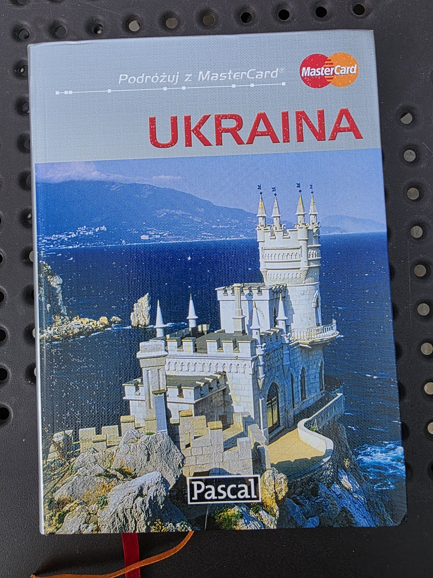 Ukraina - przewodnik