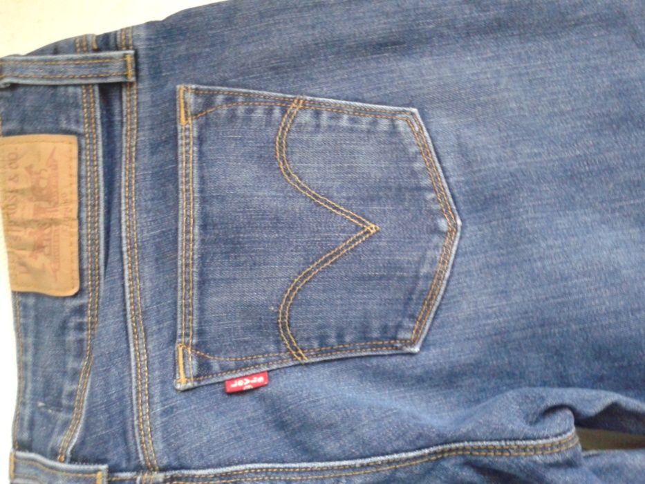 Spodnie Levis 571, Slim Fit