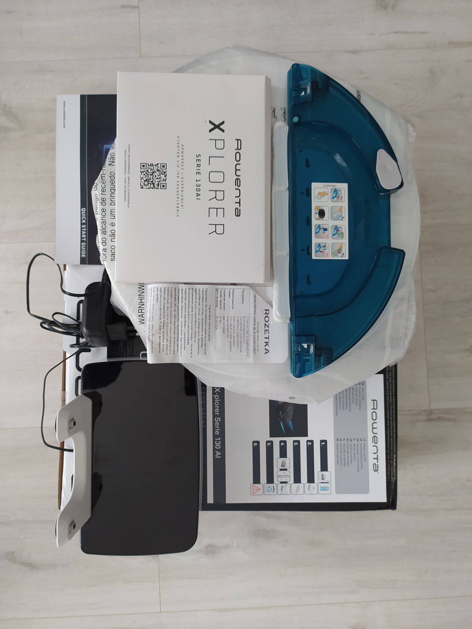 Продам Робот-пилосос Rowenta X-PLORER S130AI Standard White RR9067WH