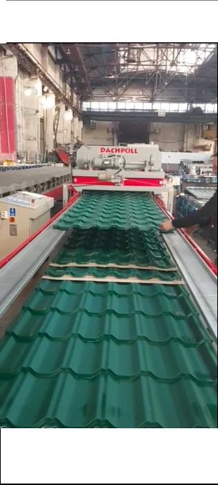 Профнастил та металочерепиця АКЦИЯ !!! 195грн