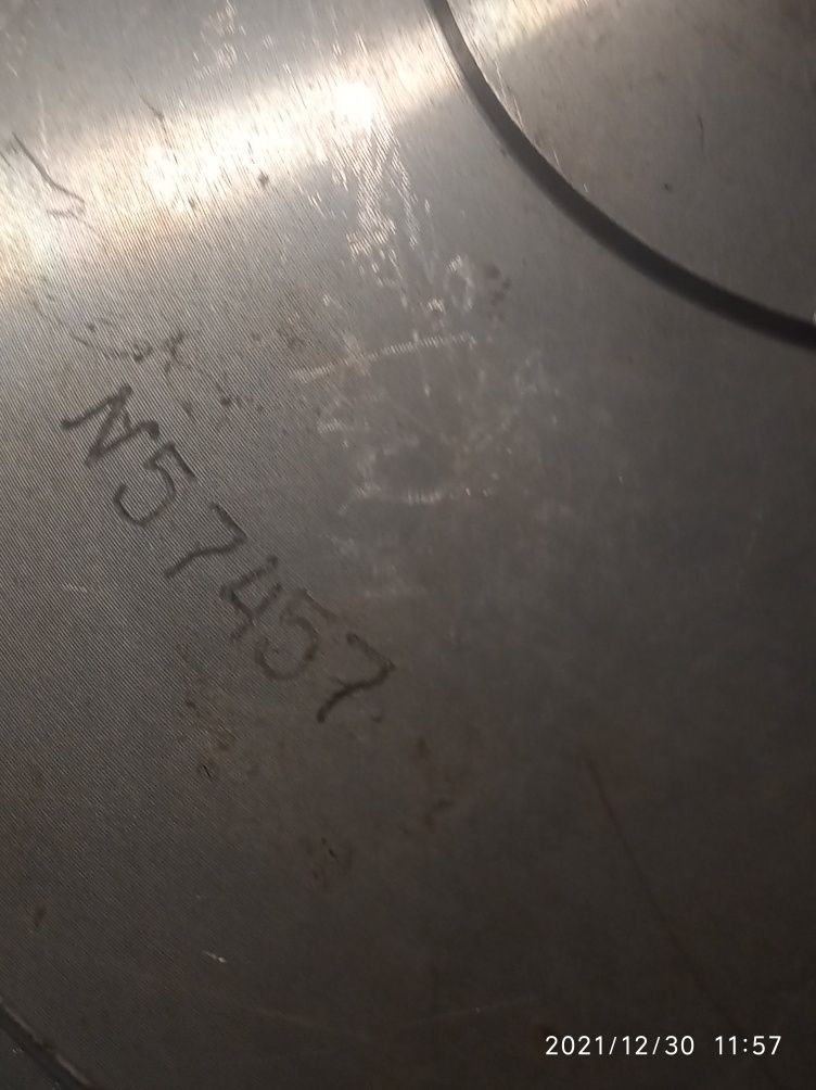 Шлифовальный круг