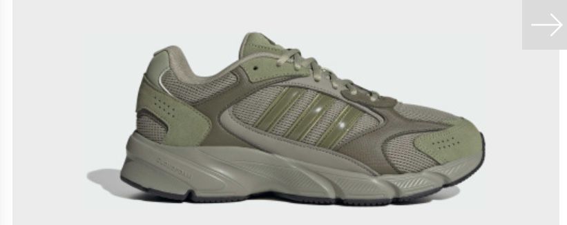 Adidas CRAZYCHAOS 2000