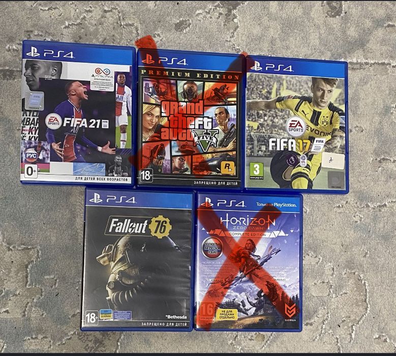Срочно Набір ігор для PS4 — FIFA 17.21, Fallout