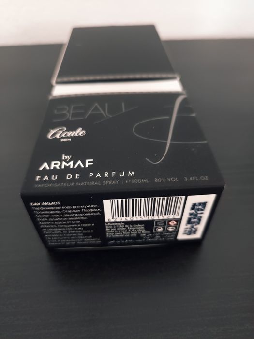 Beau Acute EDP Armaf Original - Inspiração: Fierce e Montblanc LEGEND