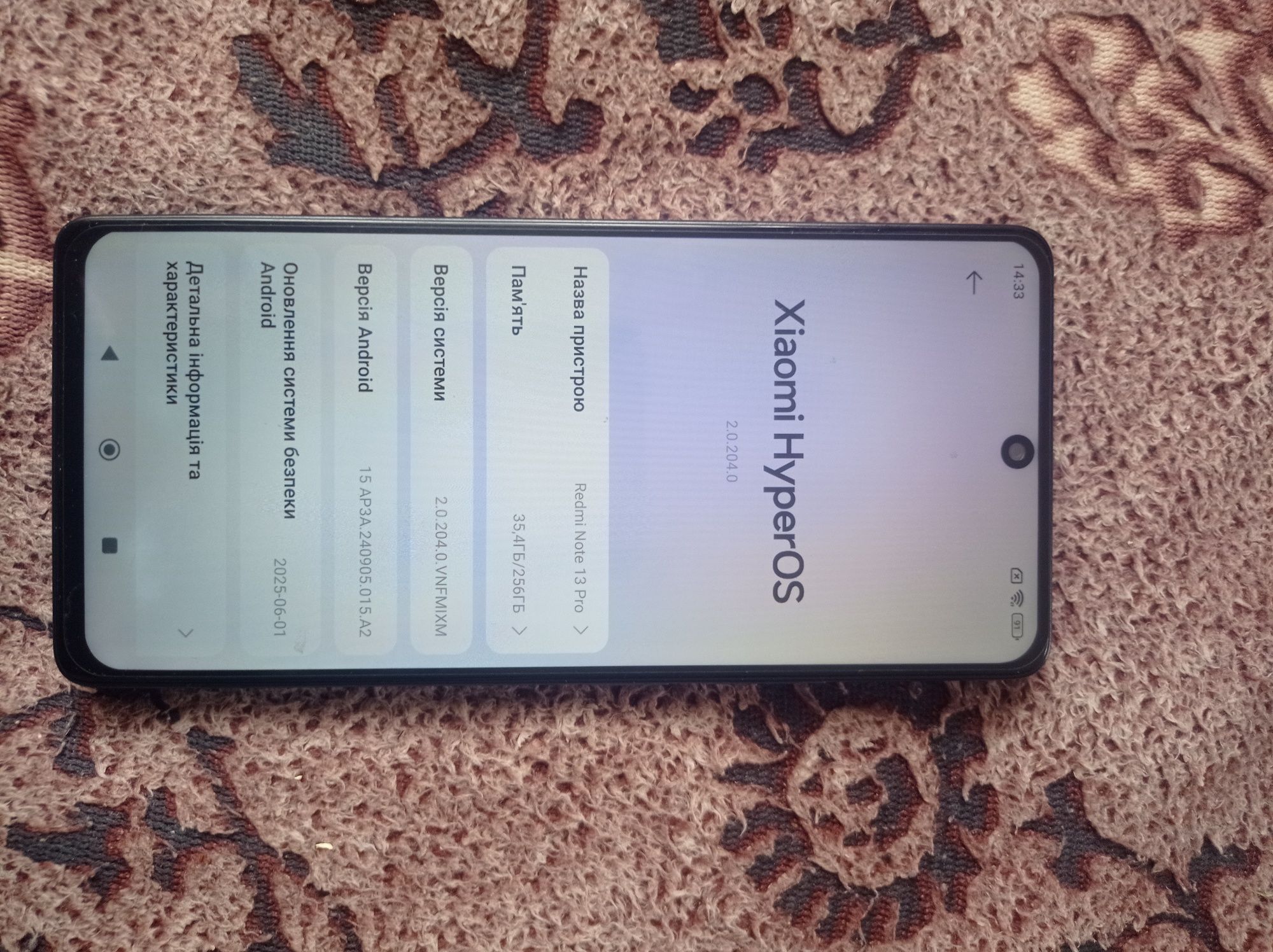 Продам Xiaomi Redmi note 5,6pro,7,8t,9,12,13pro та інші