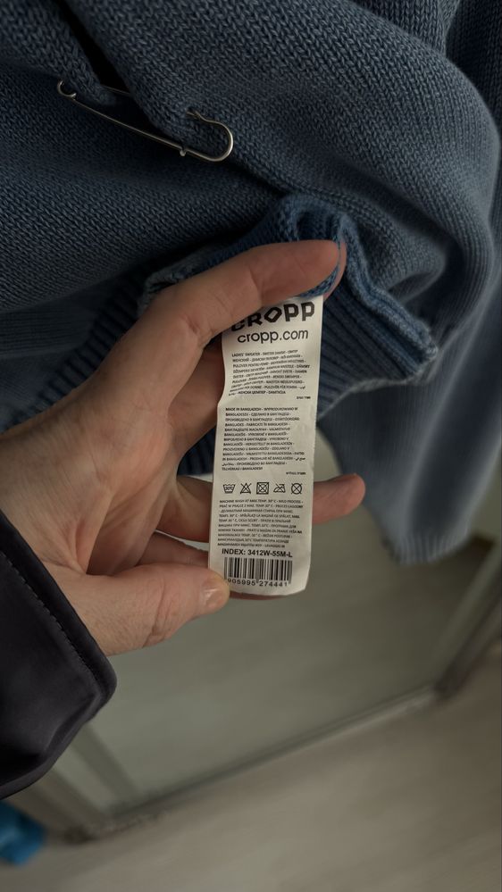 Кардиган кофта синяя вязаная на булавках Cropp L