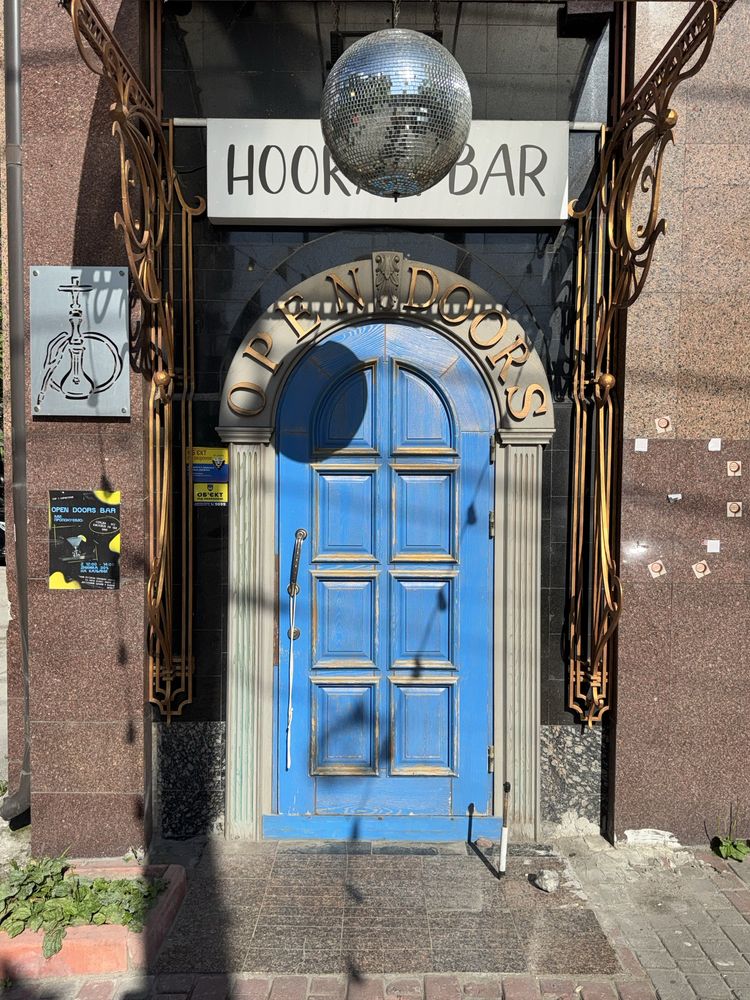 Продається кальян‑бар у самому центрі міста