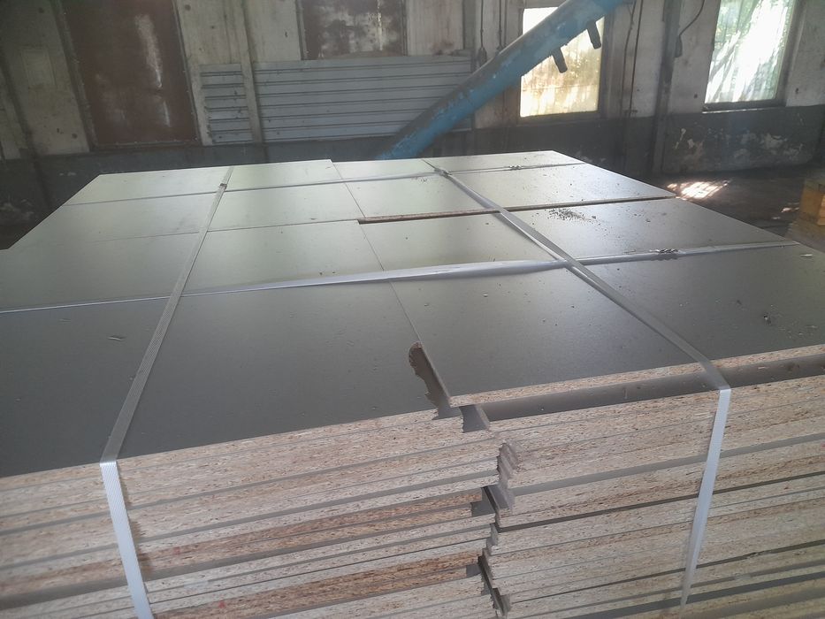 Sprzedam plyty wiórowe