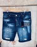 Dsquared2 spodenki meskie s do 2 xl