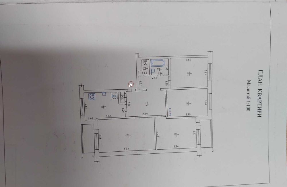 Селещина, 4-х кімнатна в центрі