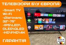 Телевізор SONY 55" дюйма Direct LED UHD 4K SmartTV WiFi 3D Бу ГАРАНТІЯ