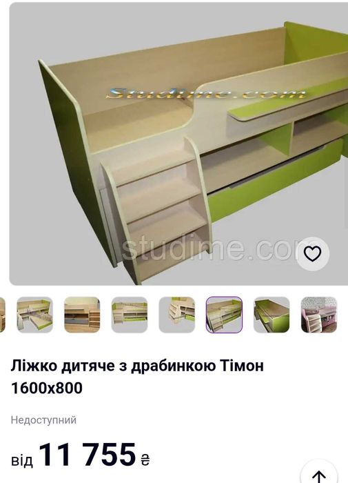 Ліжко дитяче, ліжко чердак ,,Тімон,, Вінниця