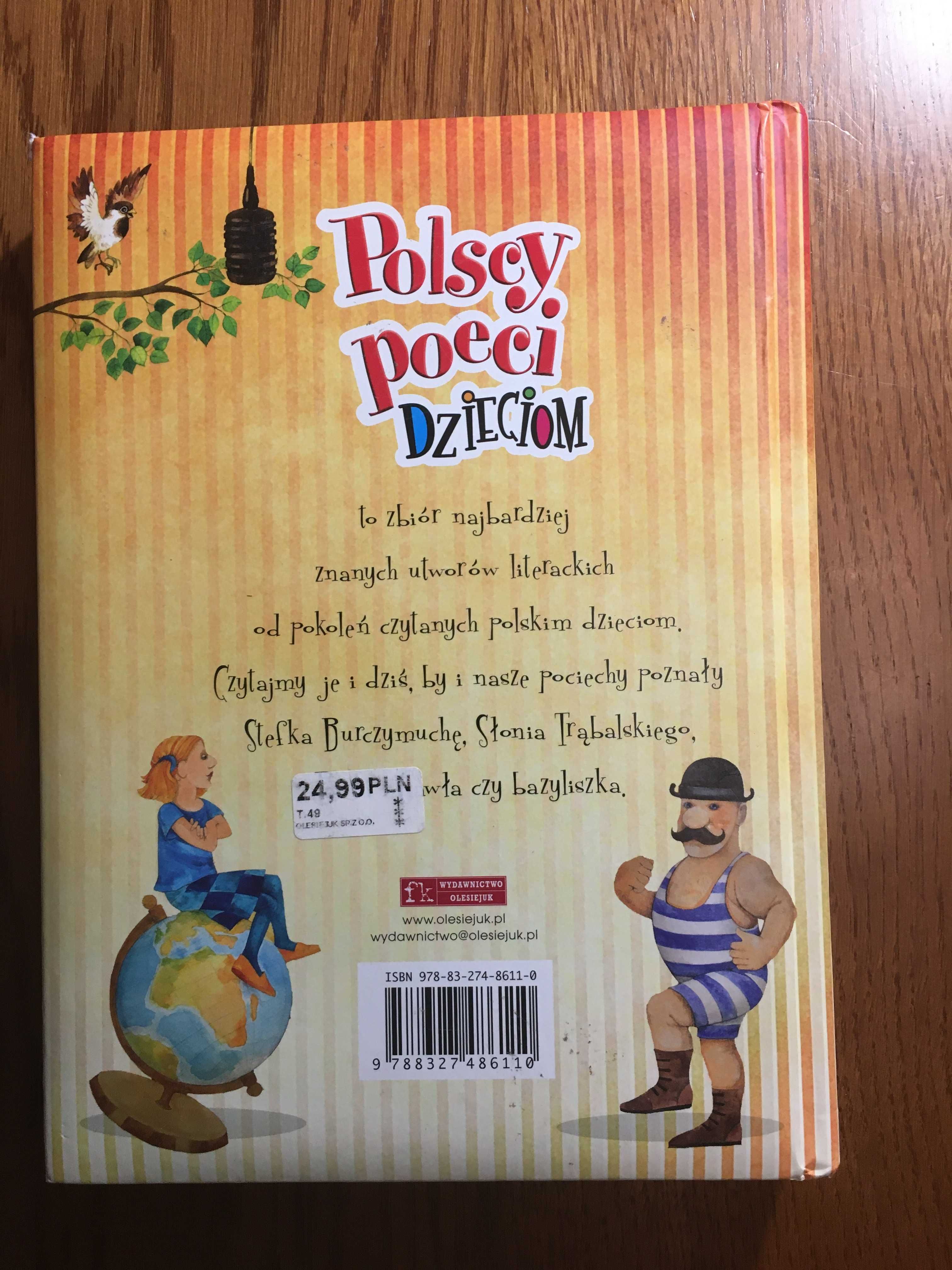 książka "Polscy poeci dzieciom"