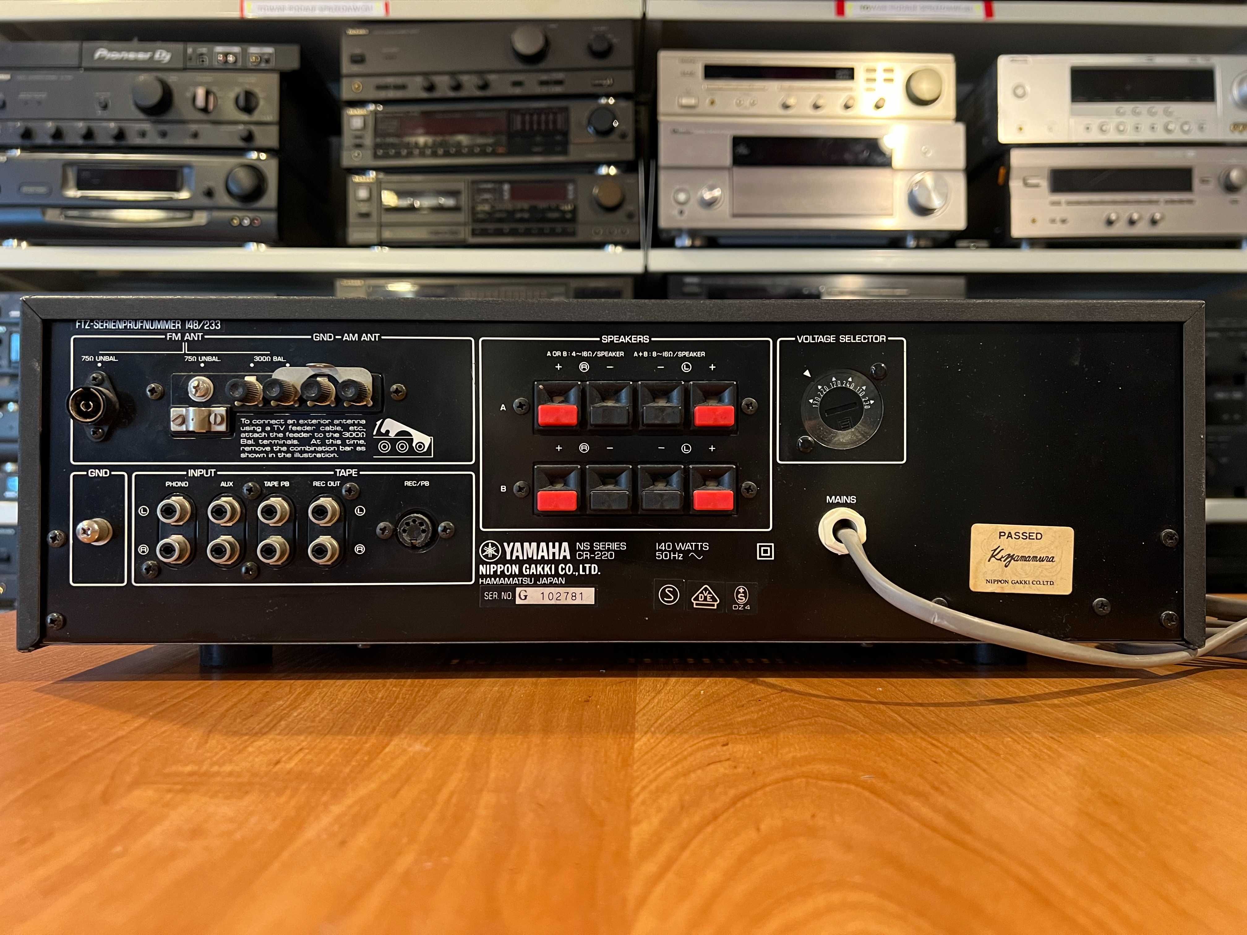 Amplituner Yamaha CR-220 Audio Room