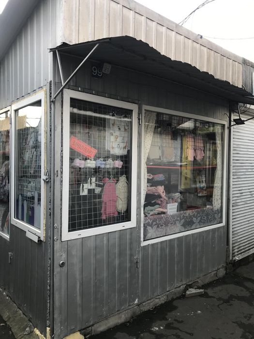 Продам готовий бізнес