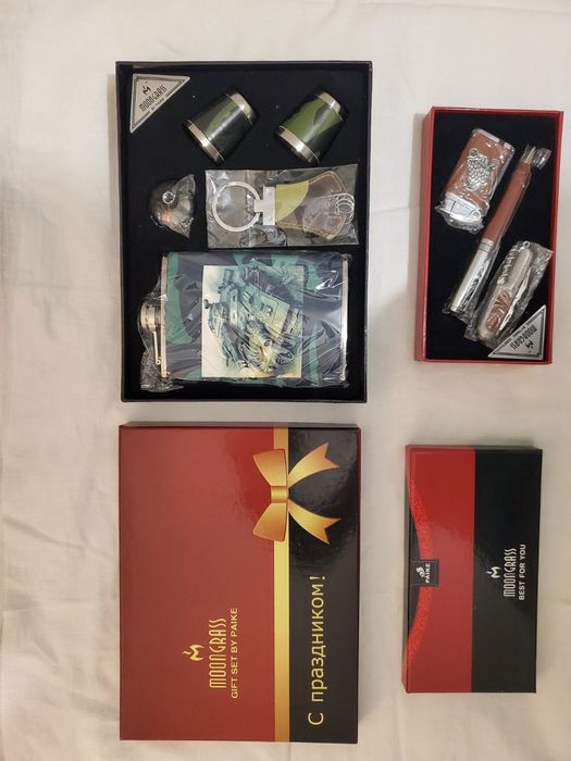 Подарунковий набір.