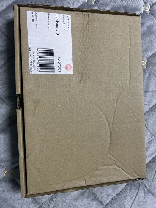 Система електричного відкриття HAILO LIBERO 3.0