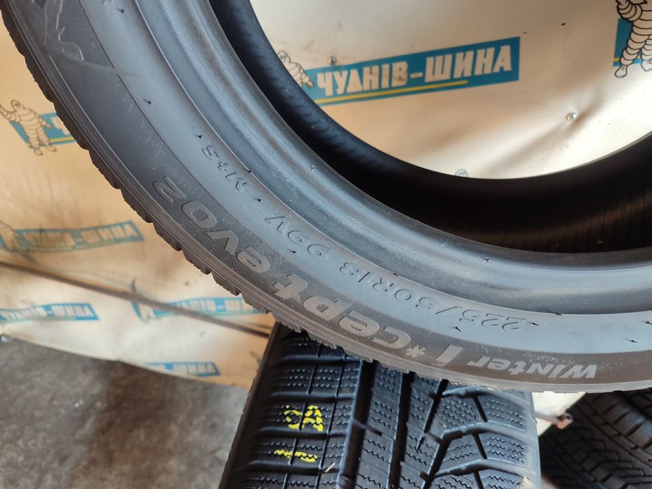 Шини hankook 225 50 r18 зимові 23-й рік