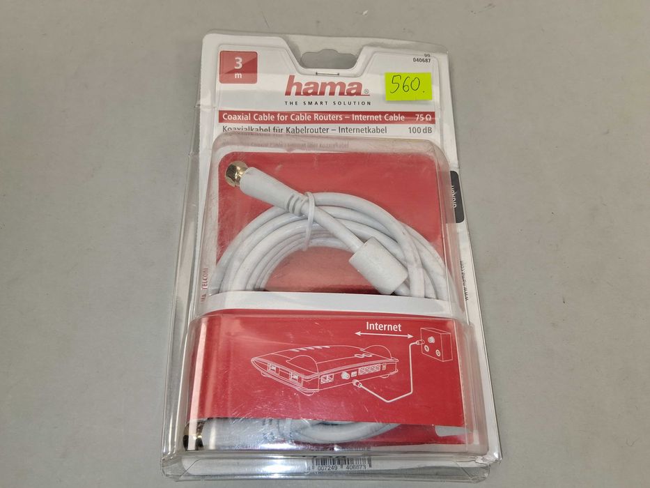 N128 Hama Kabel Antenowy 3M Koaksjalny Pozłacany Wtyk