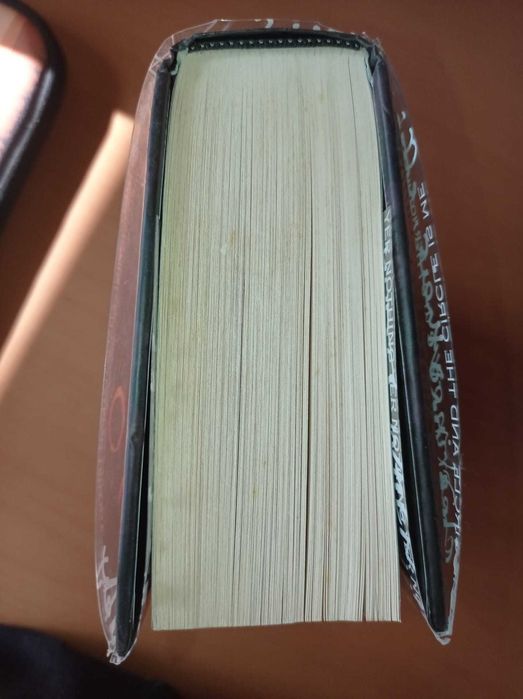 Monsters of Men de Patrick Ness (portes incluídos)