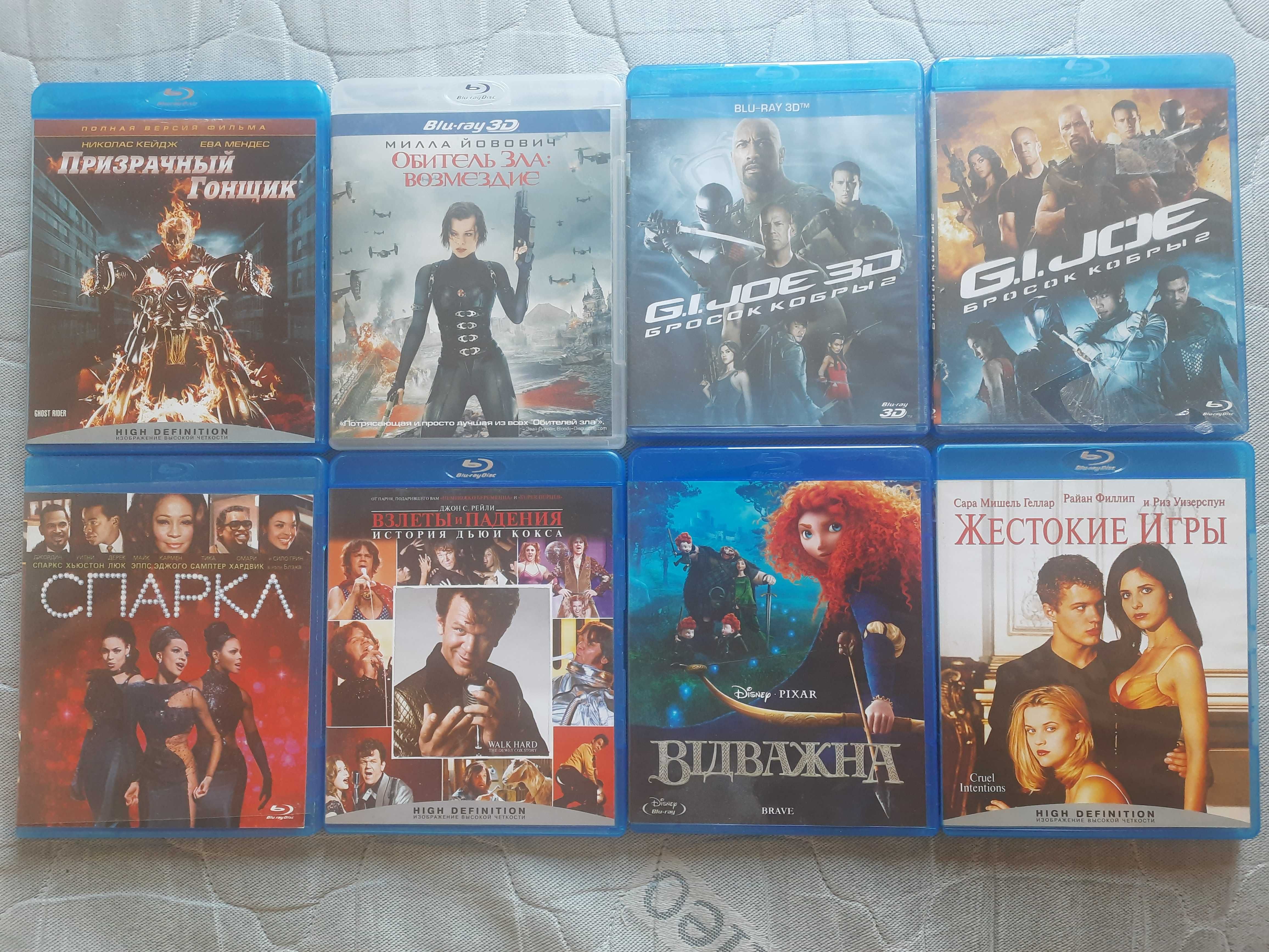 DVD остаться в живых, козырные тузы , Blu Ray (BD)