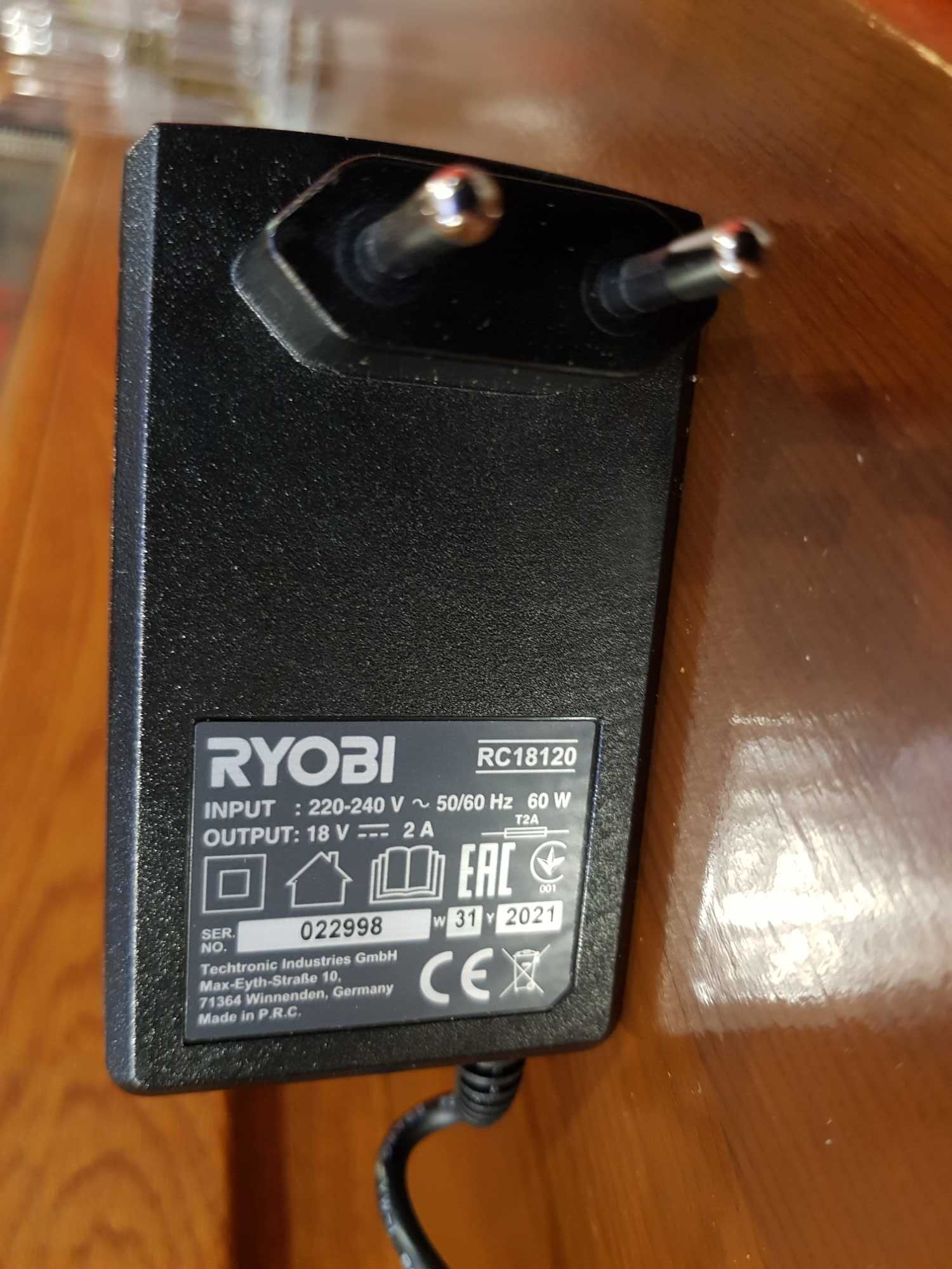 Szybka Ładowarka RYOBI RC18120