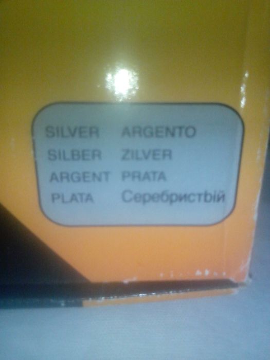 Новая настенная подставка под телевизор