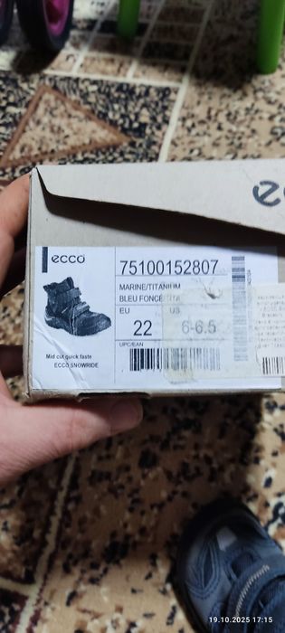 Ботинки демісезонні