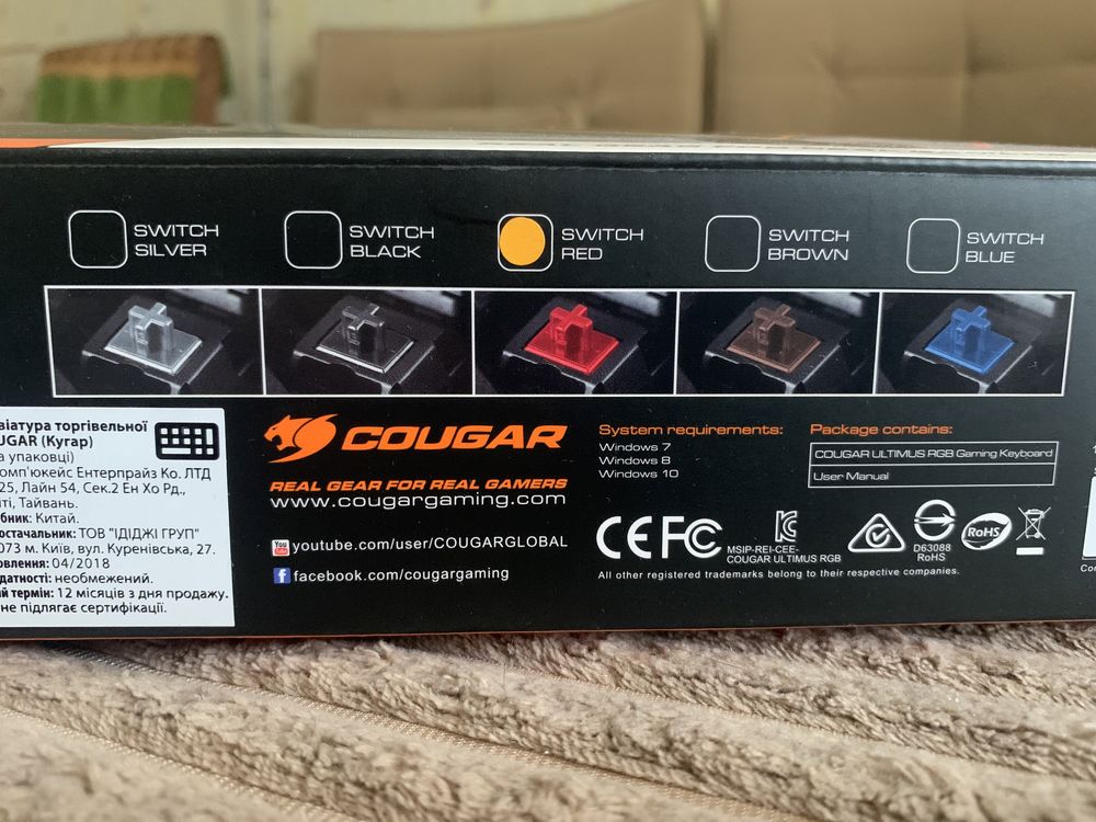 Cougar Ultimus RGB (red switch)